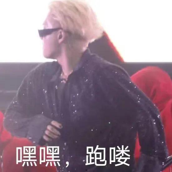 恋综吃瓜文,揭秘明星甜蜜背后的秘密与争议