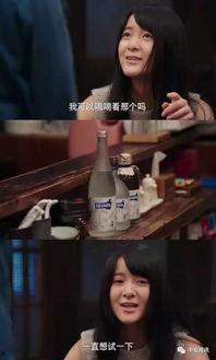 日照深夜食堂吃瓜视频,一场别开生面的吃瓜盛宴