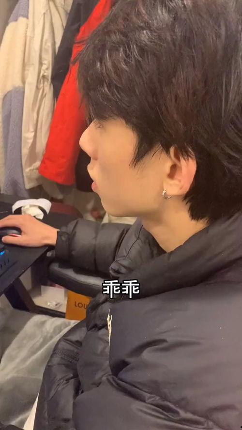 男朋友吃醋吃瓜,揭秘男友吃瓜背后的情感纠葛