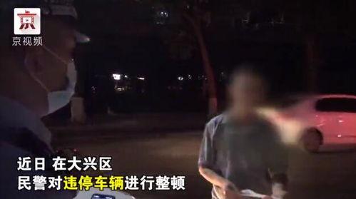 吃瓜群众围观片段,吃瓜群众的热闹瞬间